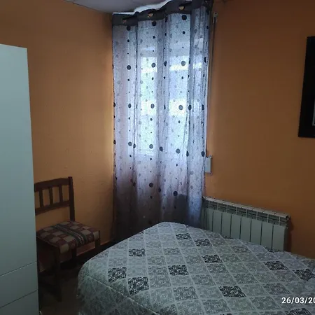 Acogedor سرقسطة